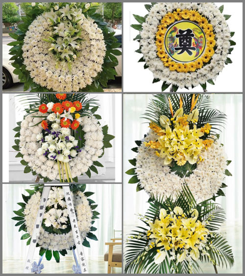 山东青岛平度市东阁街道湾头村花圈速递